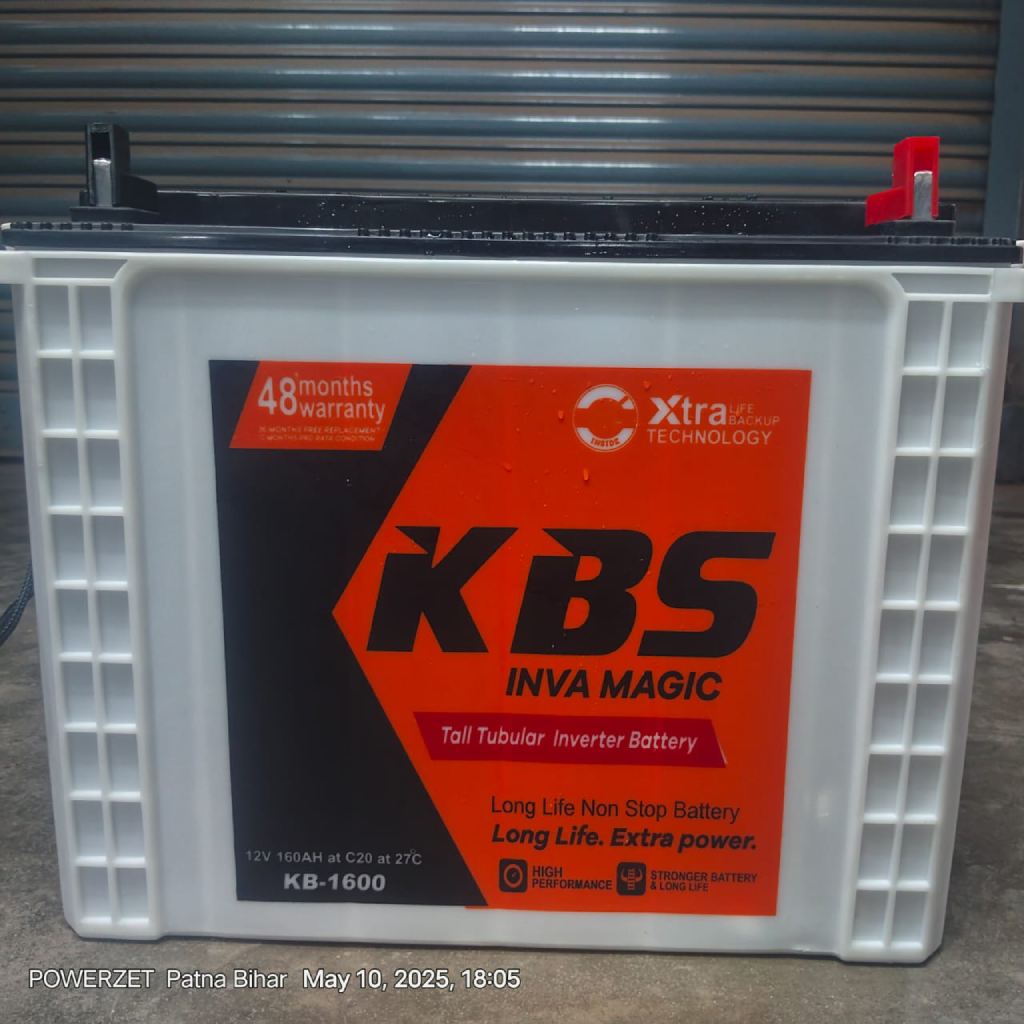 KBS Inverter Battery